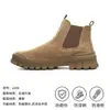Los zapatos de seguridad para hombre son anti-impacto, resistentes a perforaciones, transpirables, resistentes a olores, con placa de acero, ligeros y aislados, adecuados para el verano y el trabajo en obra.