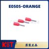 Kst Jianhexing E0505-Naranja Tipo Tubo Europeo Terminal Preaislado Tipo Pin Puntera de Cobre