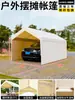 Tienda de campaña para camping al aire libre de moda, sombrilla, puesto de mercado, sombrilla grande, impermeable, plegable de cuatro patas, toldo para mercado nocturno