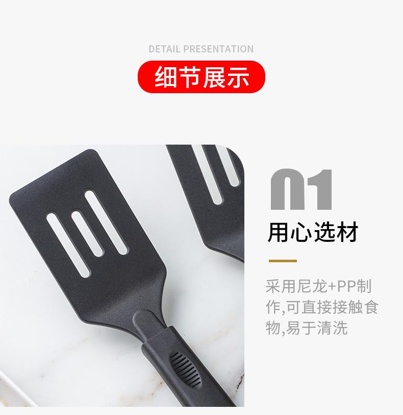 详情_12.jpg