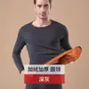 Traje cálido de terciopelo dorado con cuello redondo para hombre, forro polar, engrosado, otoño e invierno, conjunto casual coreano de dos piezas, ropa interior de otoño, pantalones largos