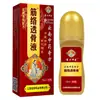 Glucosamina Condroitina Líquida para Penetración Profunda en Tejidos, Esencia Masajeadora Calmante para Articulaciones Lumbares y Cervicales, Uso Externo