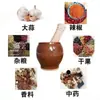 Almofariz de alho doméstico manual antigo almofariz de pedra para pasta de alho amassador de alho moedor descascador de alho espremedor amassador de alho