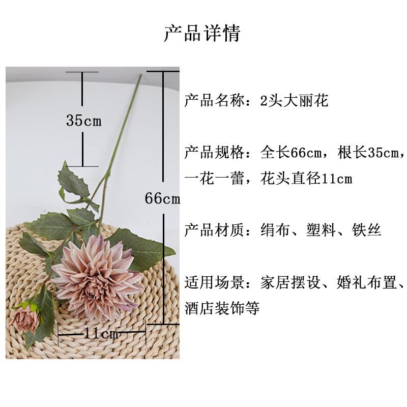 产品详情2.jpg