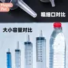 Jeringa dispensadora de agua para gatos, comedero para mascotas para hidratación, dispensador de alimento líquido para perros mayores, herramienta sin aguja