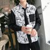 Camisa de manga larga a rayas para hombre de primavera y otoño, moderna, estilo universitario, estilo Hong Kong, talla extra, con diseño de traje con corbata, camisa con sentido del diseño, abrigo para hombre
