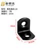 Jinrongda Escuadras de Esquina Negras Engrosadas Soporte de Estante Conector de Ángulo de Hierro Ángulo Recto Blanco en Forma de L 90 Grados Venta al por Mayor