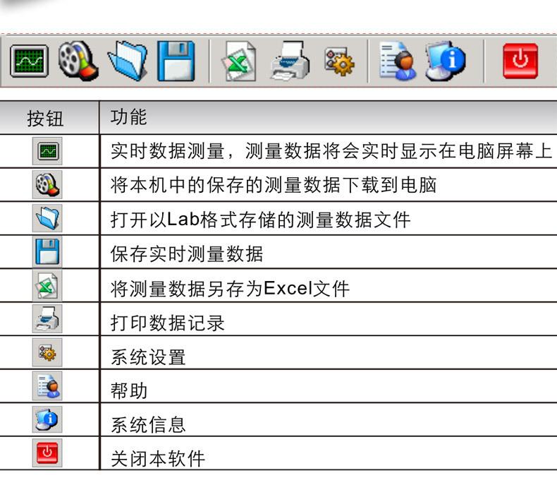 详情页-综合_11.jpg