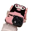 Kuromi es adecuado para funda de teléfono Apple 17Promax, funda suave de cobertura completa Apple 16Plus antigolpes con dibujos animados para 15 14