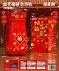 Máquina de Bolhas Árvore de Natal Caixa de Música Giratória Iluminação DIY Surpresa Fofa para Meninas Presente de Natal Enfeites Brinquedos