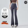Calça Flare Estendida de Supermodelo para Mulheres, Calça de Veludo Outono e Inverno, Controle de Barriga, Levanta Bumbum, Cintura Alta, Efeito Emagrecedor, Calça de Yoga Casual Levemente Flare