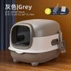 Caja de arena para gatos transfronteriza de gran tamaño, totalmente cerrada, antisalpicaduras, inodoro para gatos, esterilización, desodorante, cuenco para excrementos de gato, suministros para gatos al por mayor