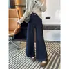 Super emagrecedor! Calça jeans de sarja crua de cor escura para mulheres, novo modelo 2026, calça larga reta solta para baixinhas