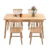 Mesa de comedor nórdica de madera maciza, mesa de comedor y silla para apartamentos pequeños, combinación para 4 y 6 personas, mesa de comedor rectangular de color madera.