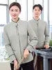 Uniforme de limpieza para administración de propiedades residenciales, atuendo de manga larga para otoño/invierno, de doble capa con forro, adecuado para asistentes de habitaciones de huéspedes