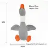 Brinquedo de pelúcia para animais de estimação vocais Banana Coxa de frango Ventilação Gato Cachorro de pelúcia Brinquedo vocal Pet Gift Pack terno