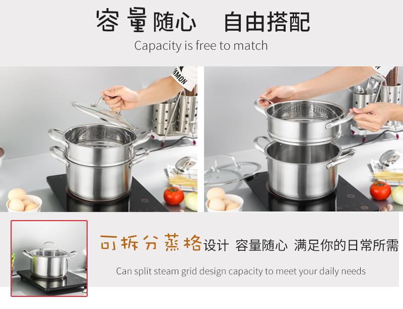 小蒸锅详情_03.jpg