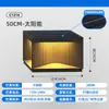 Luz solar de poste exterior impermeable LED de cuatro caras emisoras luz de jardín para casa villa balcón poste de puerta luz