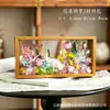 Kit de Materiales Hecho a Mano DIY con Flores Preservadas y Flores Secas en un Marco de Fotos Hueco, Adorno de Decoración para el Hogar, Regalo y Recuerdo para Novia