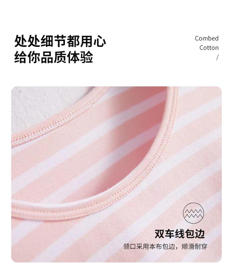 详情_13