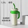 Taza Termo de Gran Capacidad para Comercio Exterior Taza con Asa de Colores Taza Portátil Café Big Mac Regalo Oem Personalización Gratuita