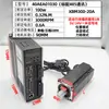 Kit de Controlador de Servomotor AC con Codificador Óptico 60/80/110/130 Comunicación 485 750W/1KW/1.5KW