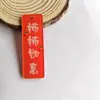 Accesorio de Letras Acrílicas de Doble Cara con las Palabras "Todo Sale Bien" para Llaveros, Colgantes de Bolsos y Llaves de Coche