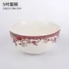 Cerámica Hanshan Minsheng: Cuencos de Cerámica con Esmalte Debajo de Estilo Romántico para Sopa, Fondue, Fideos, Arroz y Cucharas de Varios Tamaños