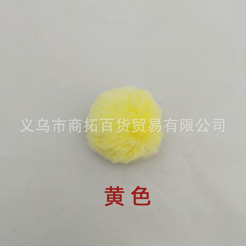 黄色.png