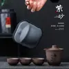 Juego de té de kung fu de viaje de arena púrpura, portátil, juego de tazas exprés, latas de té, taza de té, regalo para el hogar y al aire libre, entrega