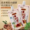 Dr. Shampoo Nutritivo de Açafrão Xiangmei com Extratos Vegetais para Volume e Maciez, Mantém a Qualidade do Cabelo, Entrega Direta do Fabricante