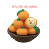 Adornos de Gato Naranja, Comestibles, Decoración Creativa Trendy Zakka Caja Misteriosa con Adornos Pequeños de Resina Ins