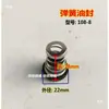 12VV48V60V CC Accesorios para Bomba Sumergible Agrícola Bomba de Batería Bomba de Agua para Vehículo Eléctrico Bomba CC Bomba de Agua