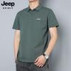 Espíritu Jeep Verano Nuevo Polo para Hombre Manga Corta Nuevo Casual Versátil Holgado Camiseta Top Bordado