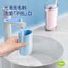 Taza de Lavado Portátil para Viaje Caja de Almacenamiento para Pasta de Dientes y Cepillo de Dientes de Viaje Taza Multifuncional Mini para Enjuague Bucal suit Caja para Artículos de Tocador