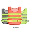 Fabricante de Chalecos Reflectantes Zhong'An Venta al por Mayor Ropa Reflectante Multibolsillos Chaleco Reflectante Impreso para Sitio de Construcción de Saneamiento