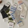 Calcetines Japoneses Grues a Rayas para Otoño e Invierno, Estilo Simple para Mujer, a Media Pantorrilla, Tendencia Estilo Ins, Versátiles, Calcetines Largos Cálidos para Uso en Exteriores