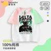 Camiseta de Algodão de Manga Curta Weilong para Meninos, Crianças e Estudantes, Estampa Delta Force Game Merchandise, Caimento Solto, Top de Verão