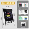 Tablero fluorescente tablero de anuncios tienda publicidad exterior pizarra pequeña vertical pizarra fluorescente luminosa LED