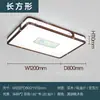 2026 Nova Luminária de Teto Estilo Vintage Simples e Elegante para Sala de Estar e Sala de Jantar, Luminária Principal Novo Estilo Chinês Retrô para Quarto e Sala de Estudo