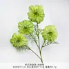 Ramo de Clemátide Artificial Estilo Europeo, Flores de Seda Artificial para Arreglos de Boda, Flores de Plástico con Acabado de Alta Gama para Decoraciones de Boda