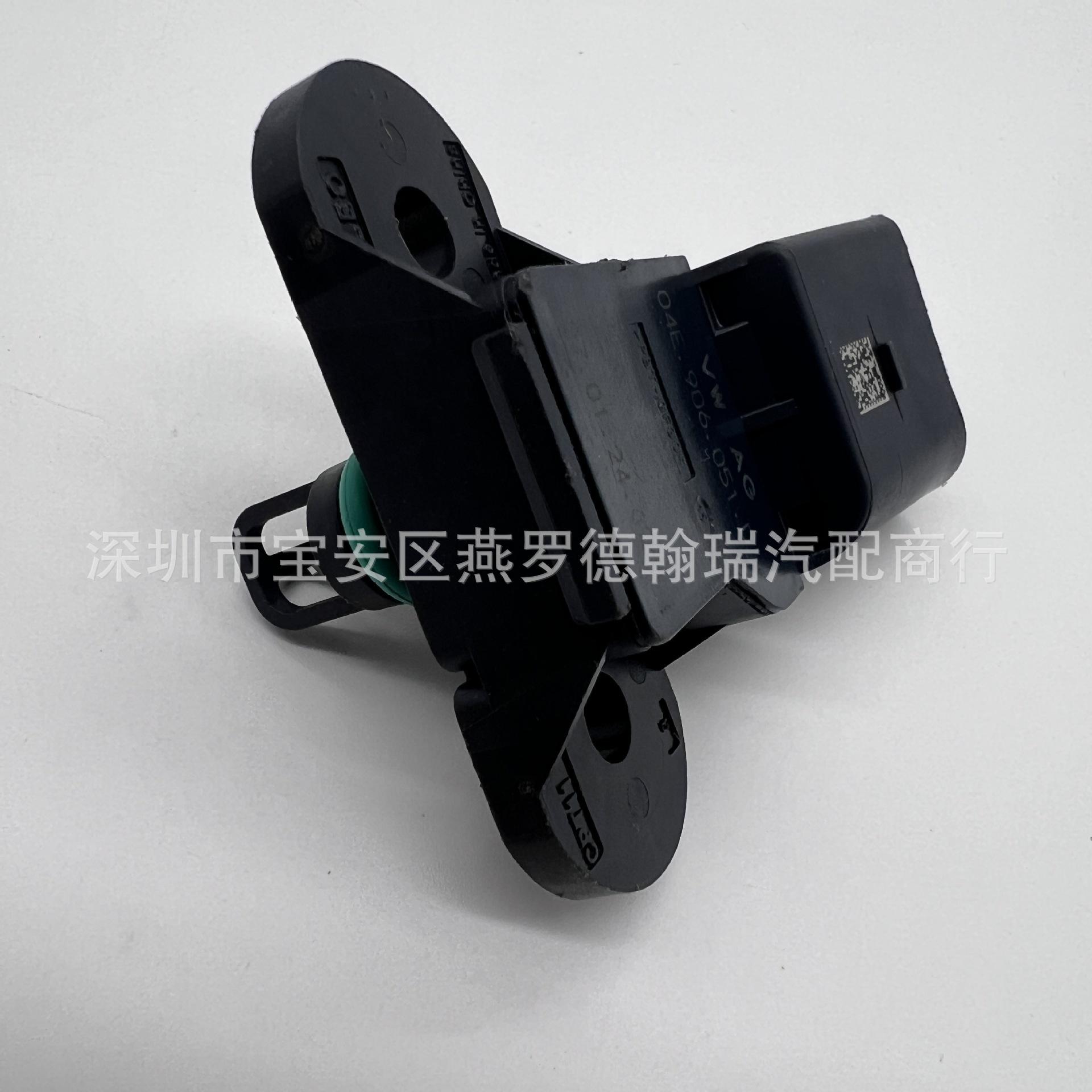 微信图片_20240605110457