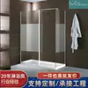 Fabricante de Cabinas de Ducha Foshan Pantalla de Vidrio Esmerilado a Prueba de Explosiones Puede Ser Procesada y Personalizada Marco de Acero Inoxidable Baño Venta al por Mayor