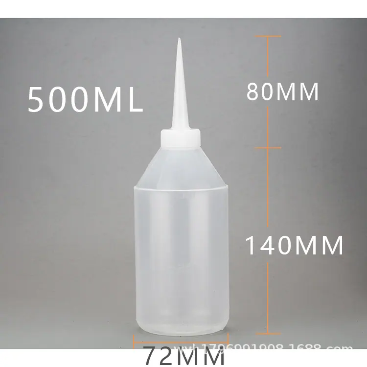500ml (2).jpg