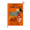 Bandera de Jardín de Halloween Nueva Transfronteriza de Amazon Estampado de Calavera Bandera de Lino Decoración de Patio
