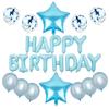 Globos de látex con lentejuelas y pentagramas del alfabeto de cumpleaños en oro rosa, exclusivos de Amazon. Decoración para fiestas.