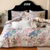 Juego de ropa de cama de alta gama estilo pastoral vintage, 100% algodón, estampado digital, suave y amigable con la piel, algodón puro, algodón Pima, sábana y funda de edredón