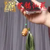 Colgante de Incienso de Sándalo Verde Tallado Hueco con Forma de León y Borla, Difusor de Aroma para Coche DIY, Colgante de Campana para Pareja