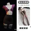 Lingerie profundamente sedutora, uniforme de secretária/professora de puro desejo, roupa bodycon sexy justa, terno roxo slim-fit para senhora madura
