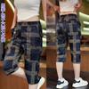 Pantalones Cortos Cropped de Seis Bolsillos para Hombre y Mujer de Tiktok, Verano Seda de Hielo Finos Holgados Versátiles Pierna Recta Elásticos Cuadros Casuales